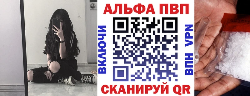 Купить Сыктывкар МАРИХУАНА  mega ссылка  ГАШ 