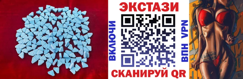 Экстази бентли  как найти   Сыктывкар 