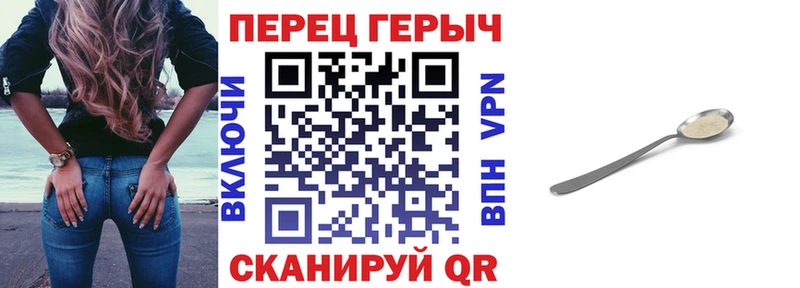 ГЕРОИН афганец  Сыктывкар 