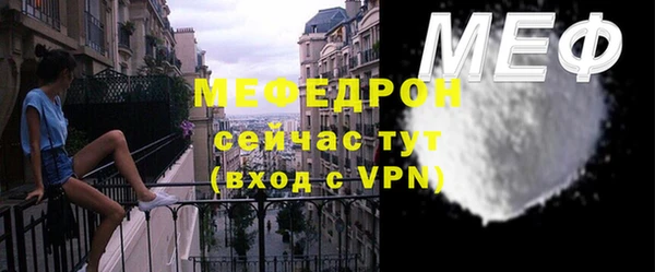 Альфа ПВП Белокуриха