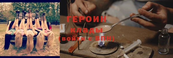 mix Беломорск