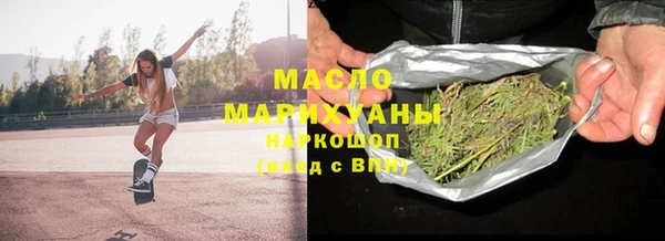 mix Беломорск