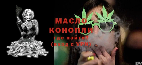 а пвп мука Белоозёрский