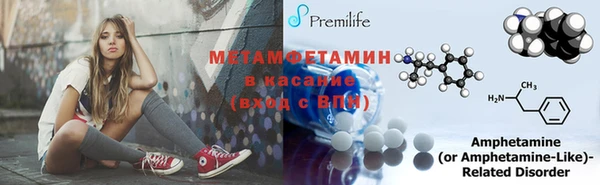а пвп мука Белоозёрский