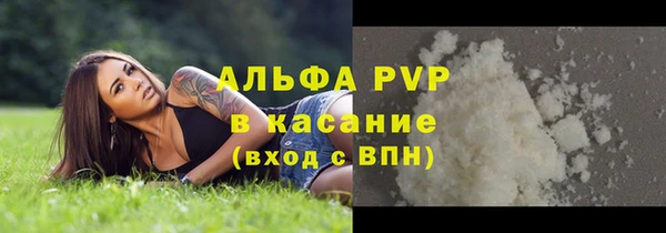 mix Беломорск