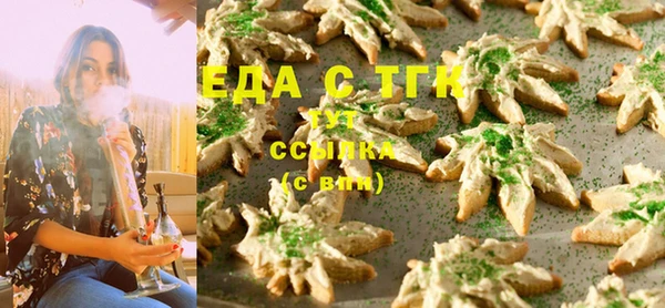 mix Беломорск