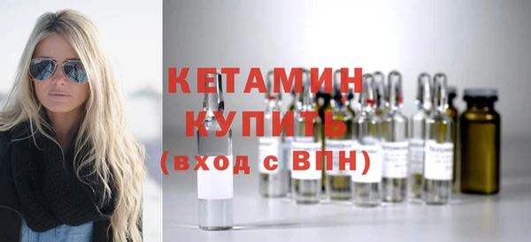 mix Беломорск