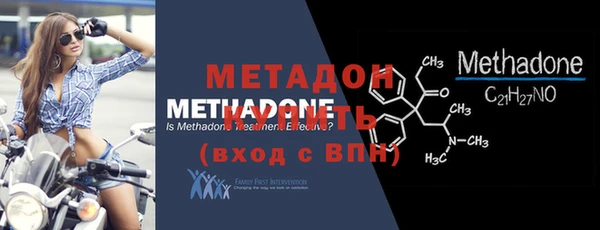 а пвп мука Белоозёрский
