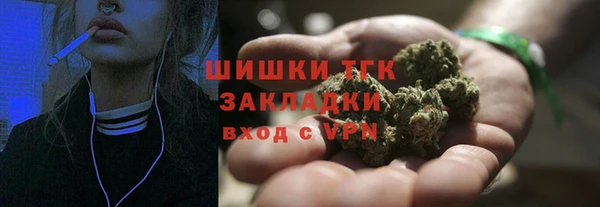mix Беломорск