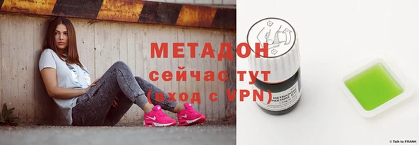 mix Беломорск