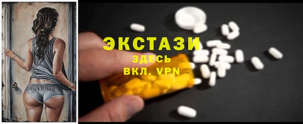 а пвп мука Белоозёрский