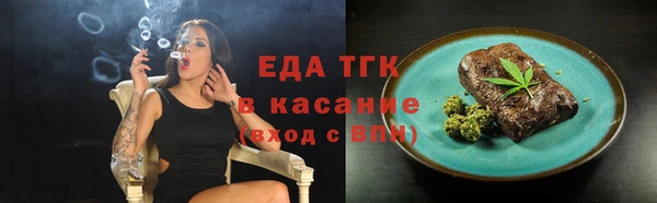 mix Беломорск