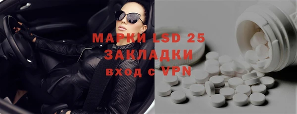 mix Беломорск