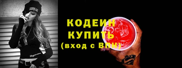 а пвп мука Белоозёрский