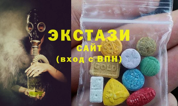 Альфа ПВП Белокуриха