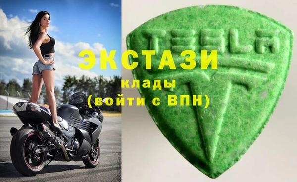 а пвп мука Белоозёрский