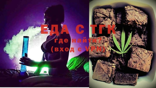 mix Беломорск