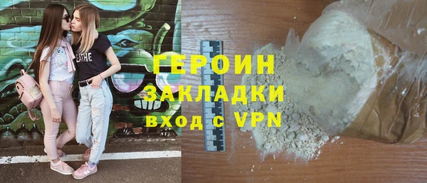 mix Беломорск