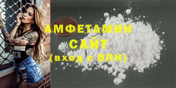 mix Беломорск