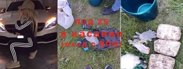 а пвп мука Белоозёрский