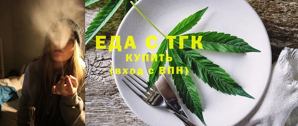 Альфа ПВП Белокуриха