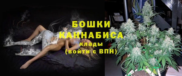 героин Артём