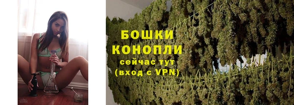 а пвп мука Белоозёрский