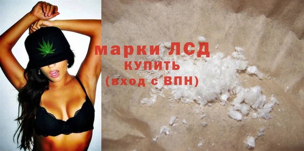 а пвп мука Белоозёрский