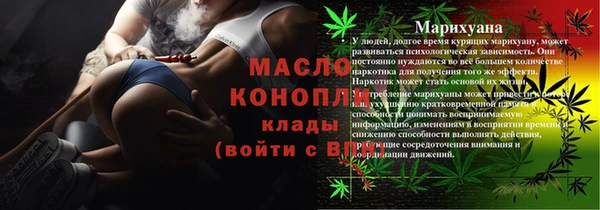 а пвп мука Белоозёрский