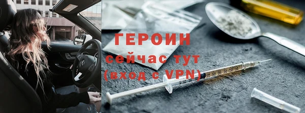 а пвп мука Белоозёрский