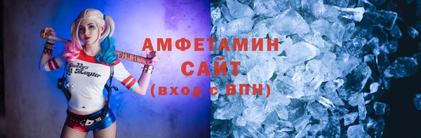 mix Беломорск