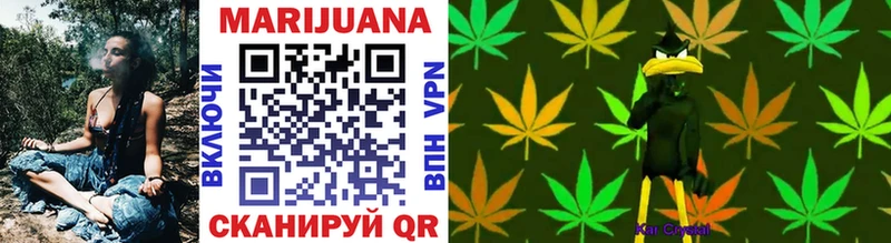 Марихуана LSD WEED  наркота  Сыктывкар 